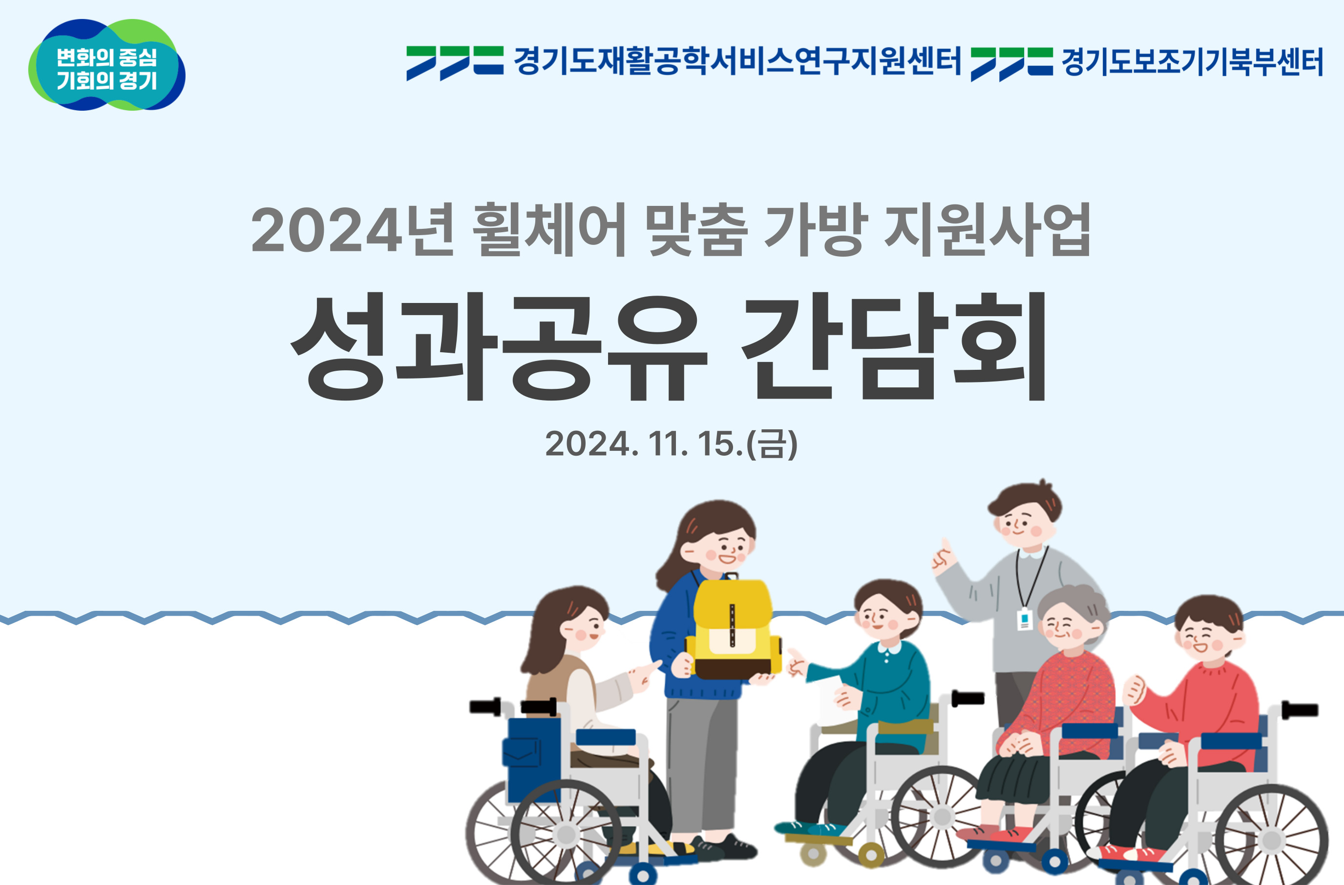 셔츠