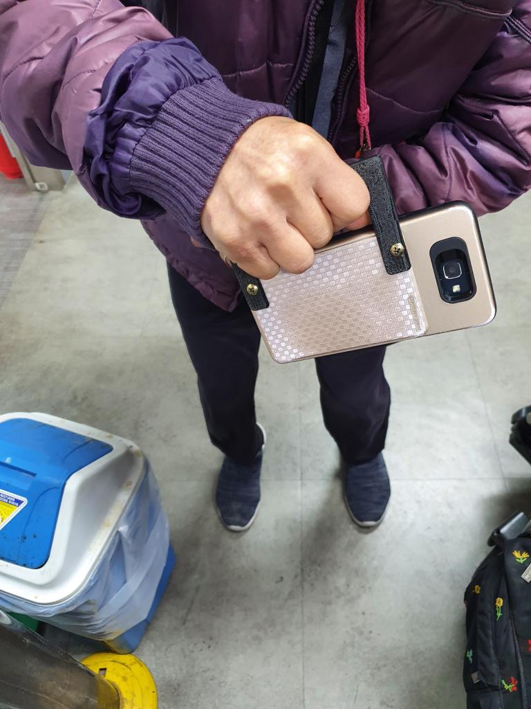 스마트폰 손잡이