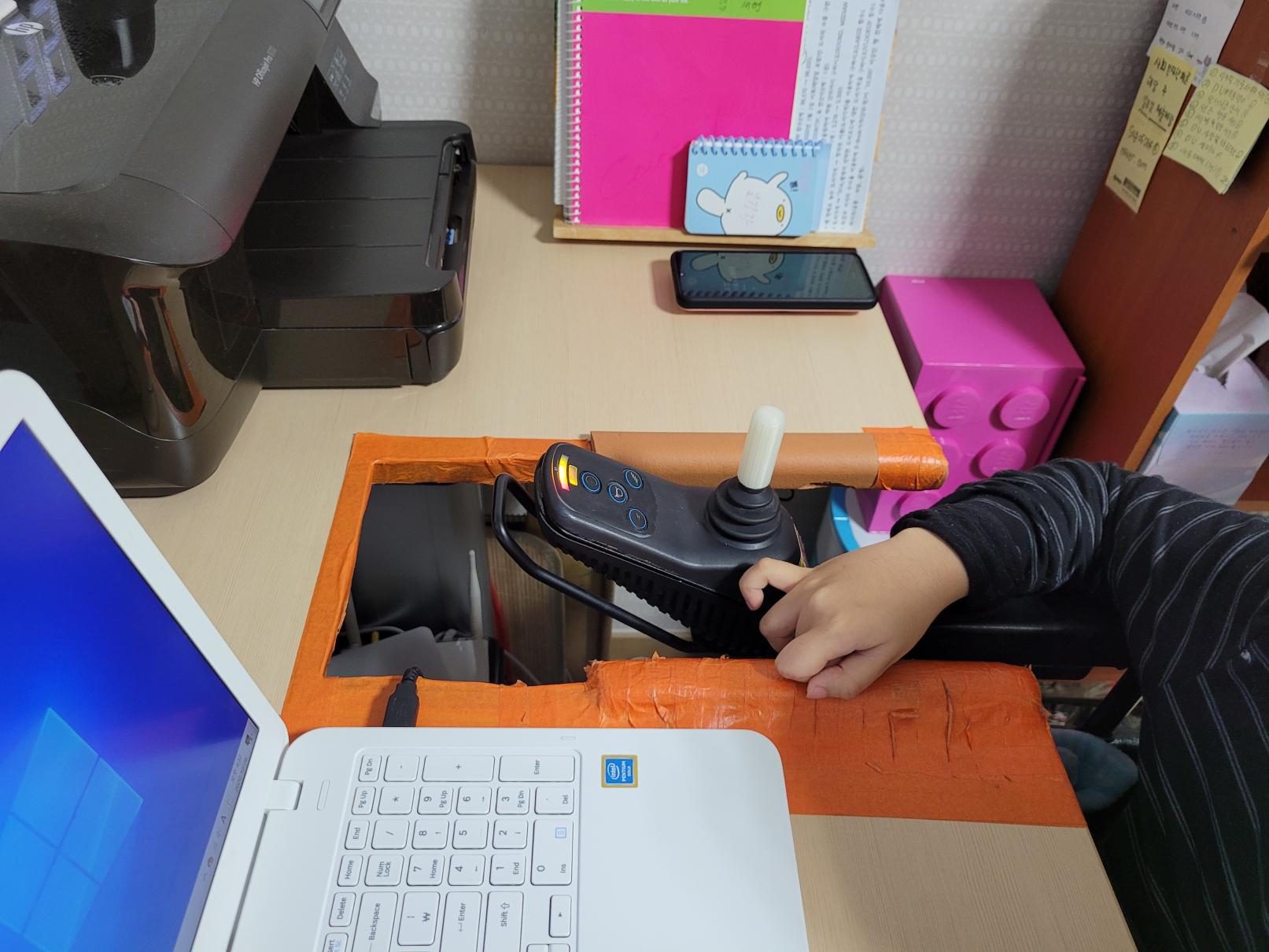 전동휠체어 조이스틱 팁(일자형)